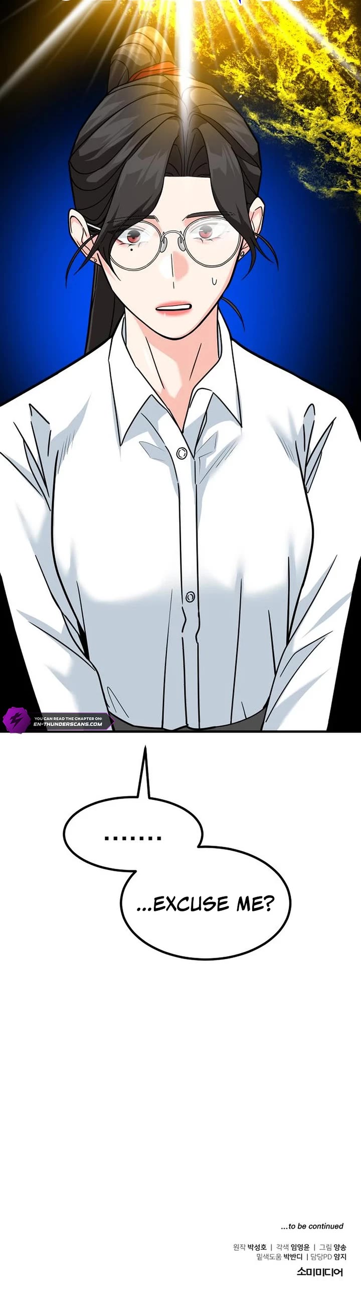 The Investor Who Sees The Future Chapter 41 page 51 - Chapter 41