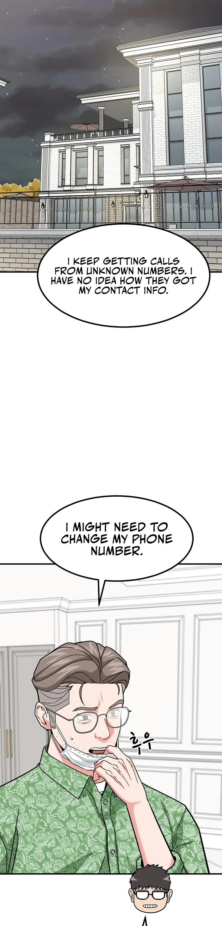 The Investor Who Sees The Future Chapter 42 page 16 - Chapter 42