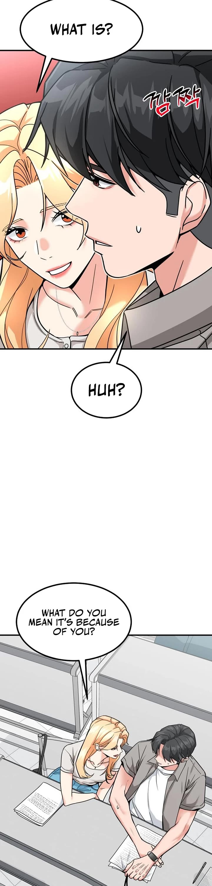 The Investor Who Sees The Future Chapter 42 page 43 - Chapter 42