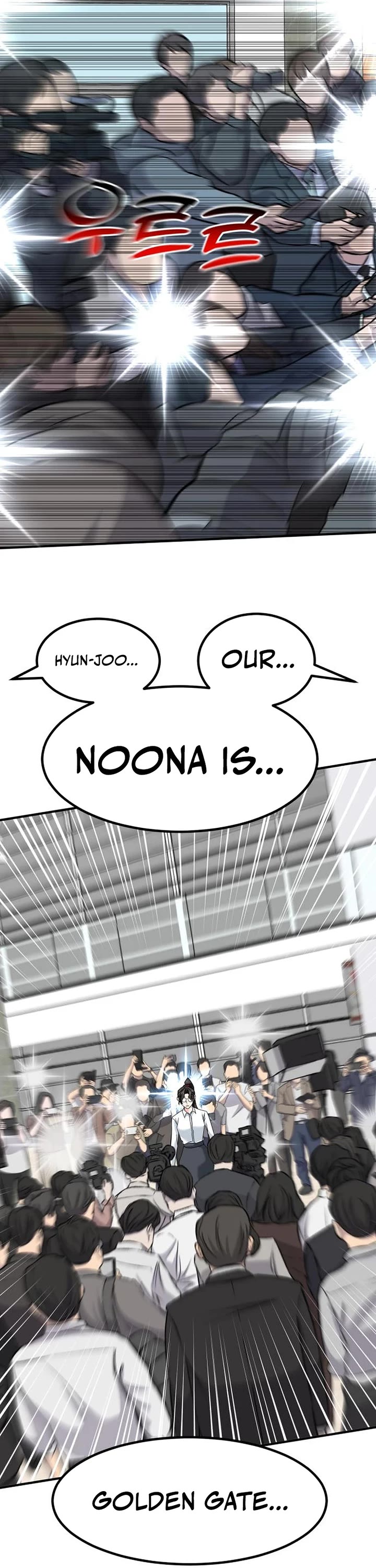 The Investor Who Sees The Future Chapter 42 page 53 - Chapter 42