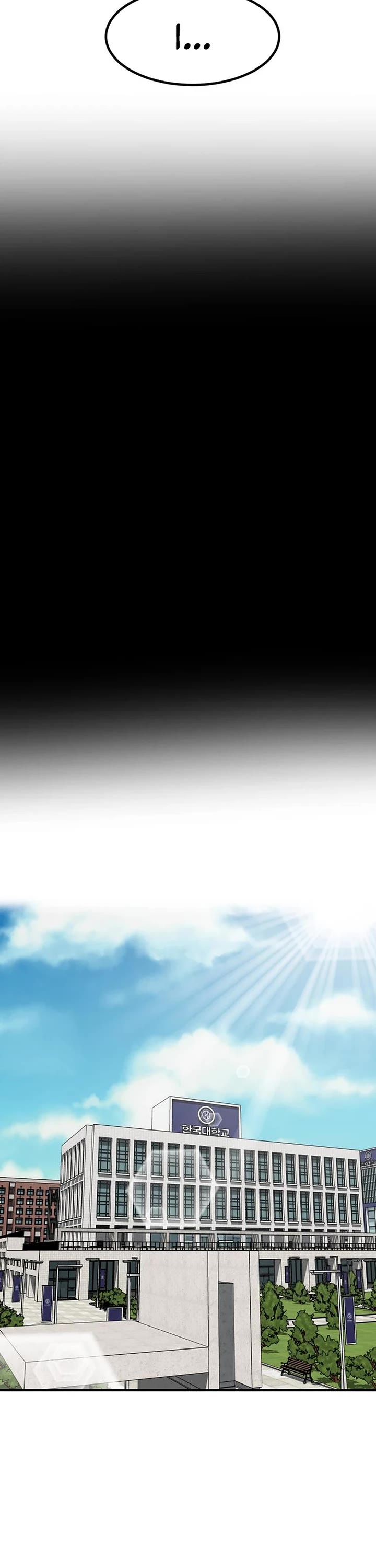 The Investor Who Sees The Future Chapter 42 page 6 - Chapter 42