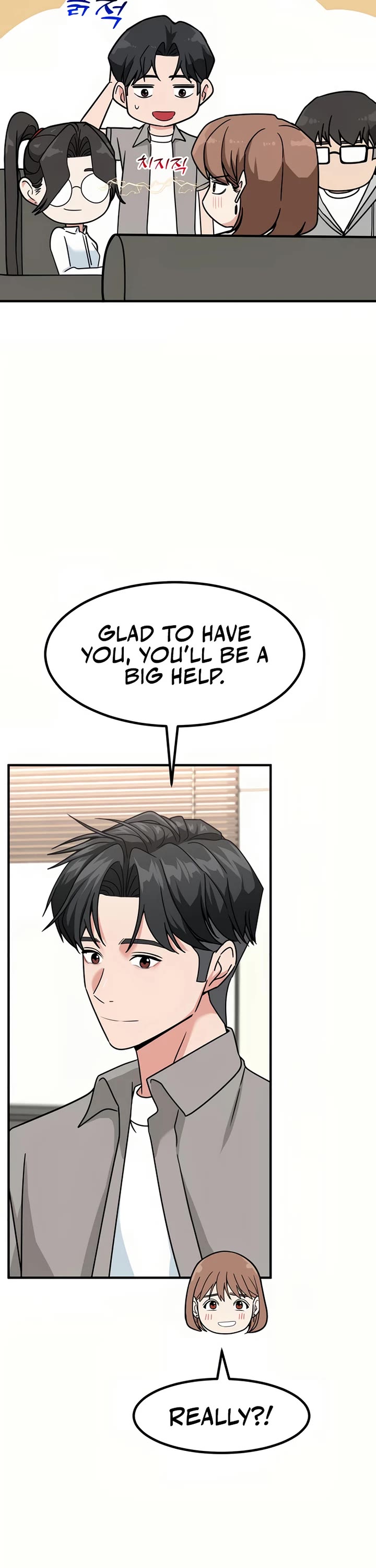 The Investor Who Sees The Future Chapter 43 page 16 - Chapter 43