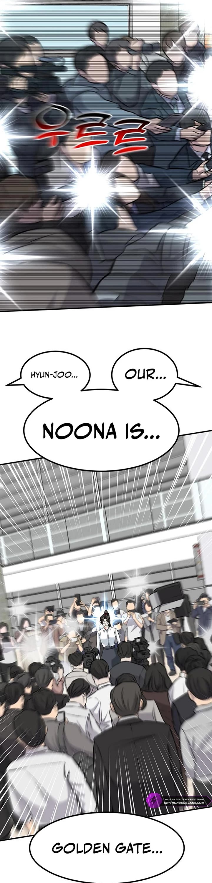 The Investor Who Sees The Future Chapter 43 page 2 - Chapter 43