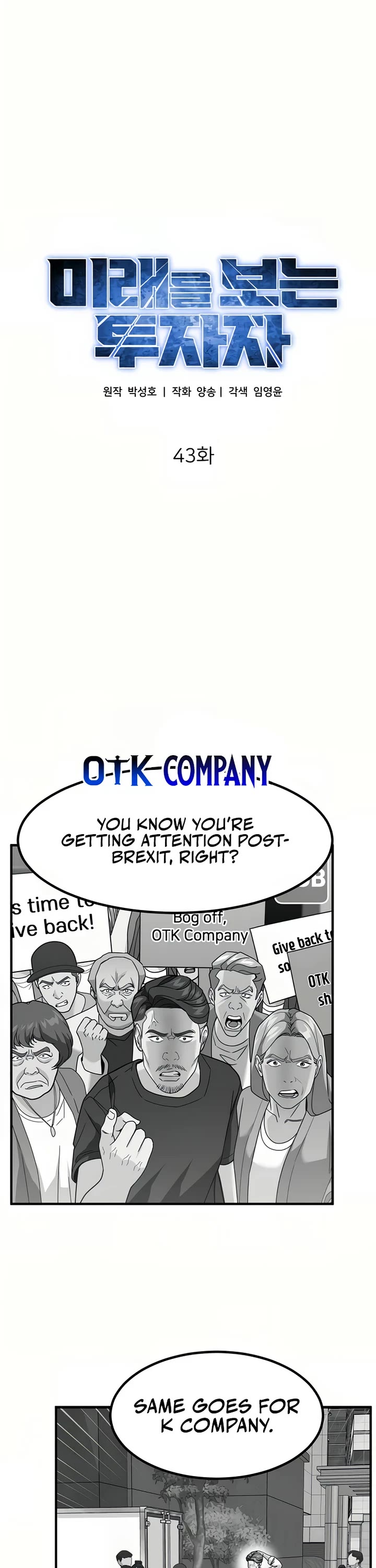 The Investor Who Sees The Future Chapter 43 page 30 - Chapter 43