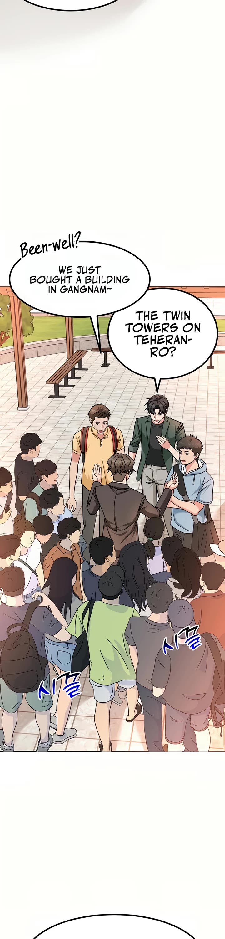The Investor Who Sees The Future Chapter 43 page 44 - Chapter 43