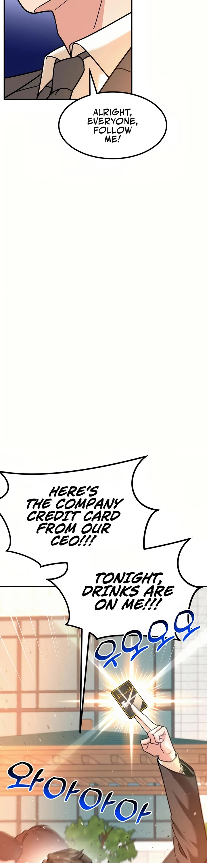 The Investor Who Sees The Future Chapter 43 page 51 - Chapter 43