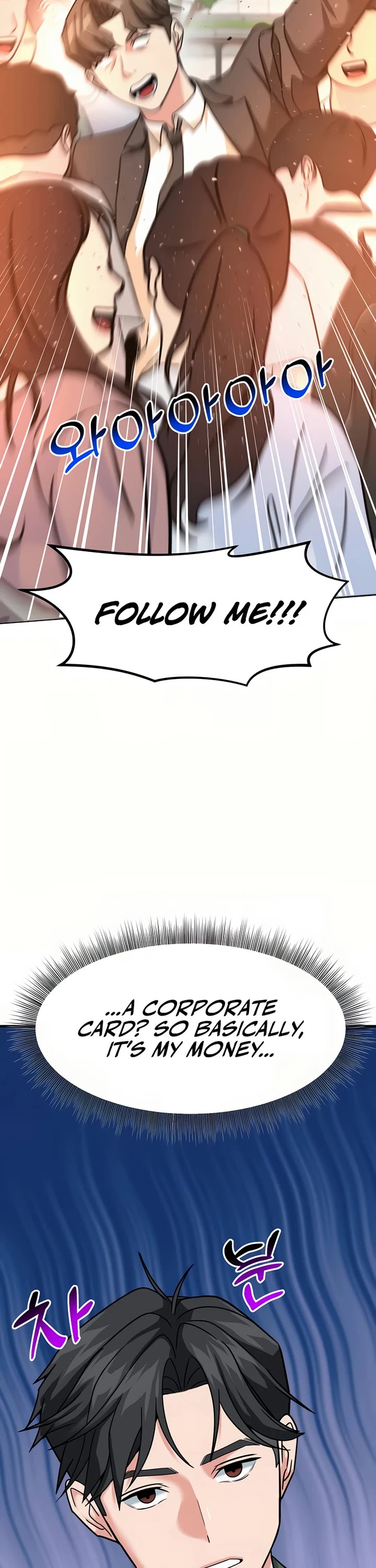 The Investor Who Sees The Future Chapter 43 page 52 - Chapter 43