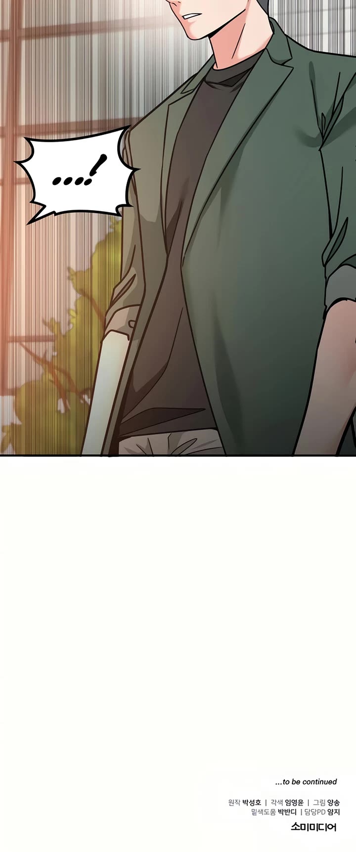 The Investor Who Sees The Future Chapter 43 page 61 - Chapter 43
