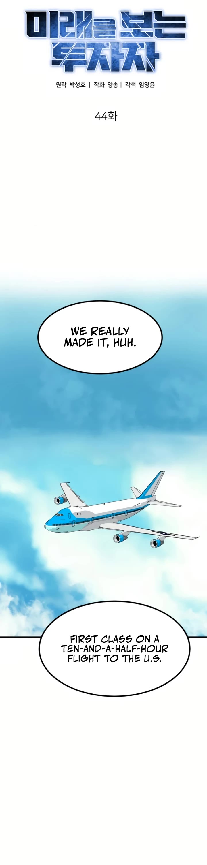 The Investor Who Sees The Future Chapter 44 page 18 - Chapter 44