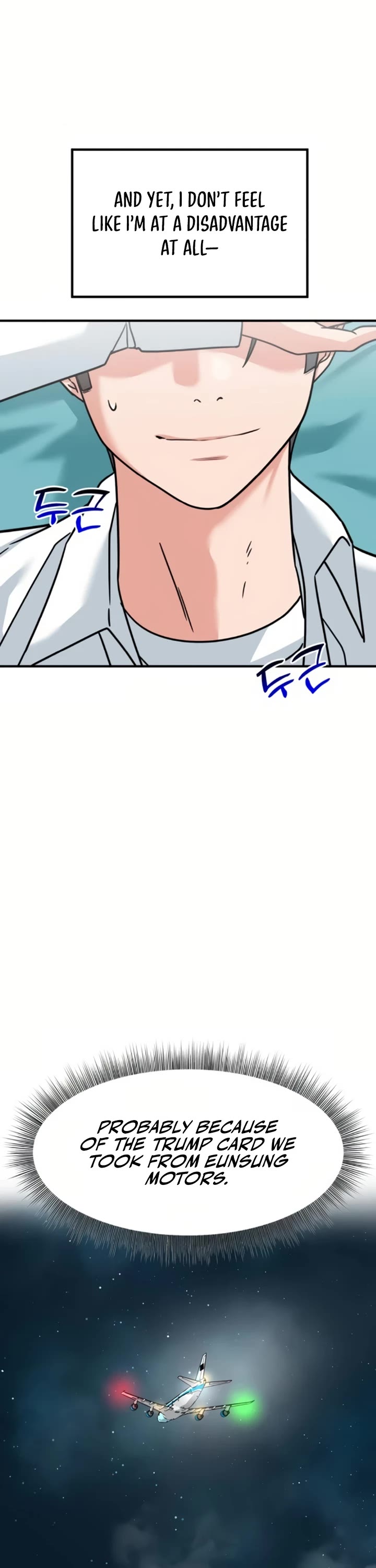 The Investor Who Sees The Future Chapter 44 page 25 - Chapter 44