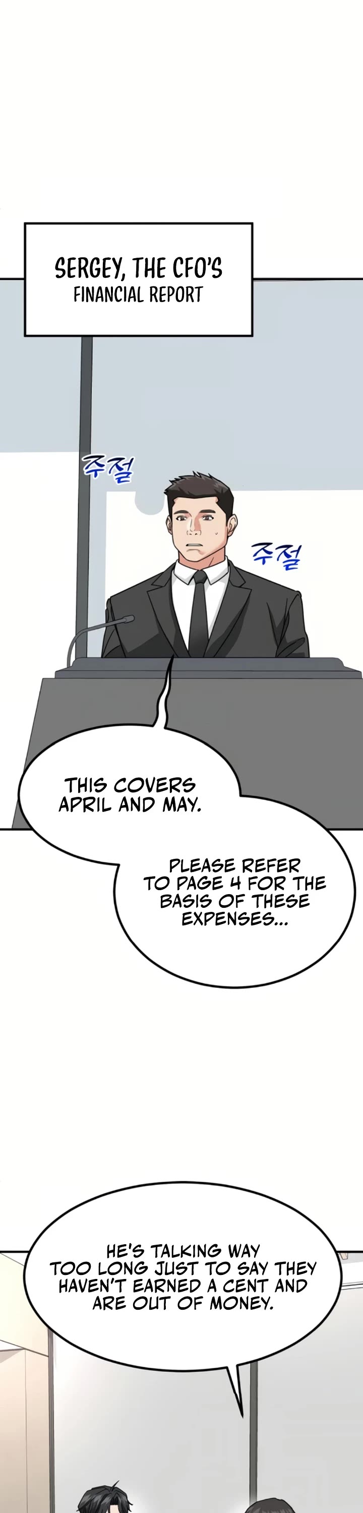 The Investor Who Sees The Future Chapter 44 page 39 - Chapter 44