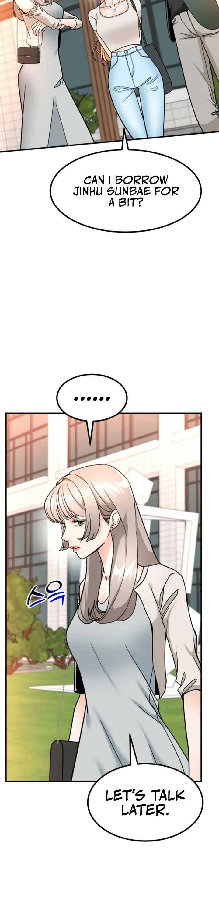 The Investor Who Sees The Future Chapter 44 page 8 - Chapter 44