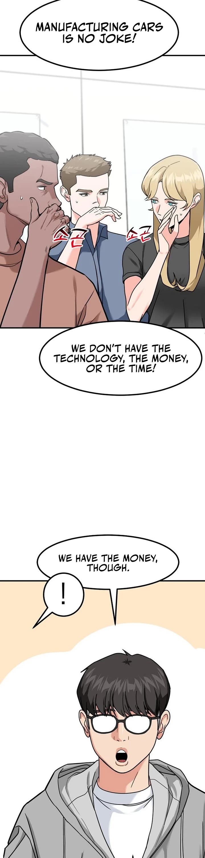 The Investor Who Sees The Future Chapter 45 page 7 - Chapter 45
