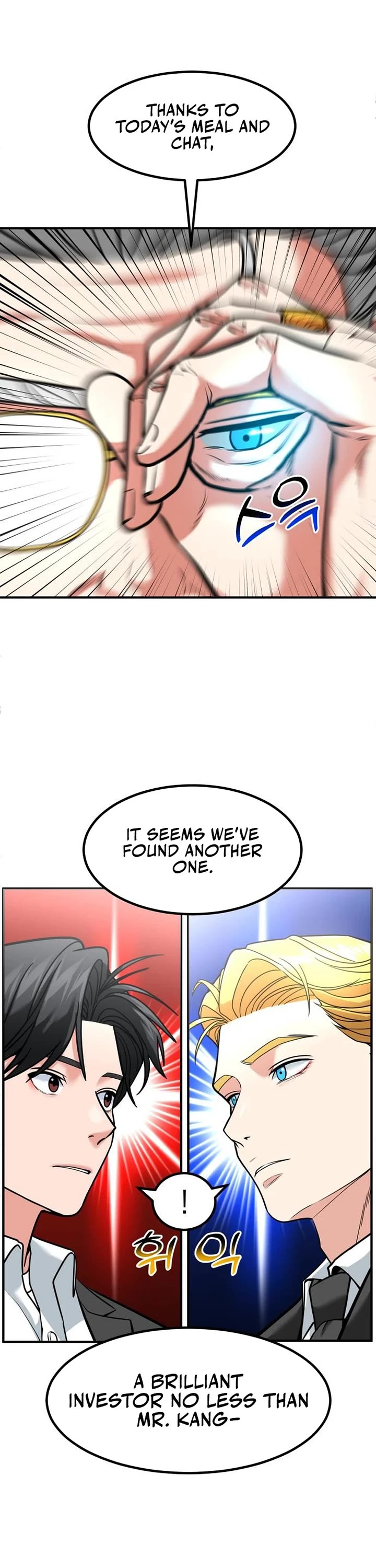 The Investor Who Sees The Future Chapter 46 page 1 - Chapter 46