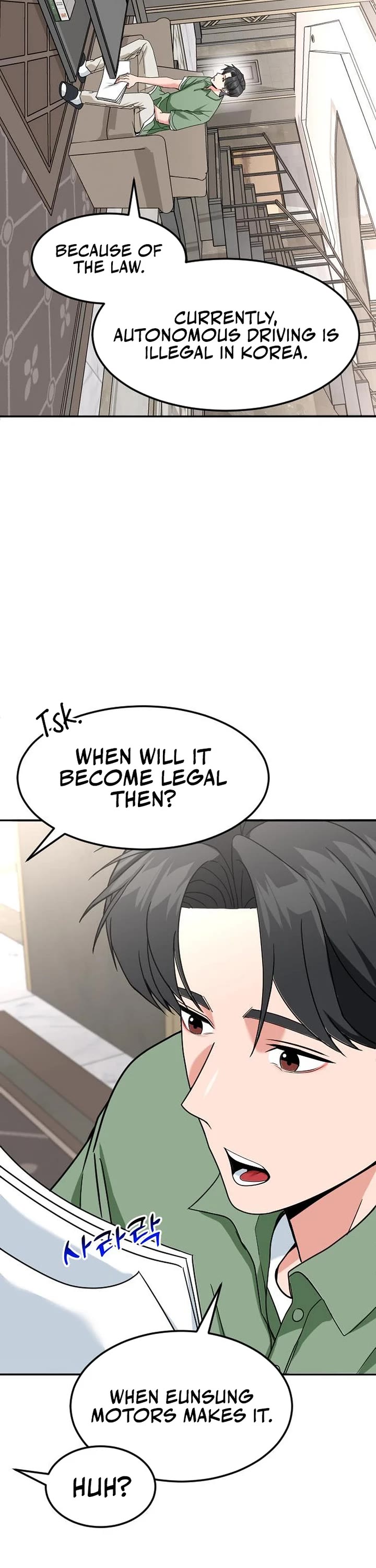 The Investor Who Sees The Future Chapter 46 page 16 - Chapter 46