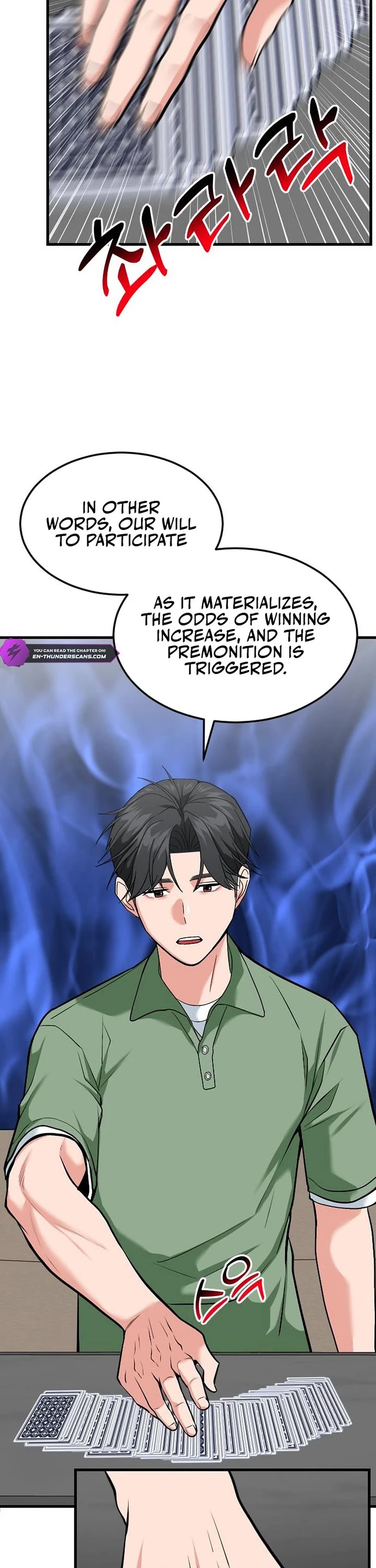 The Investor Who Sees The Future Chapter 47 page 14 - Chapter 47