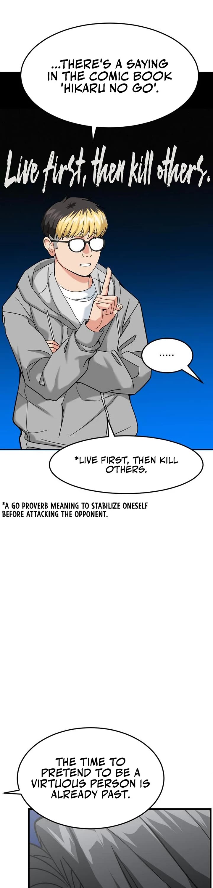 The Investor Who Sees The Future Chapter 47 page 22 - Chapter 47