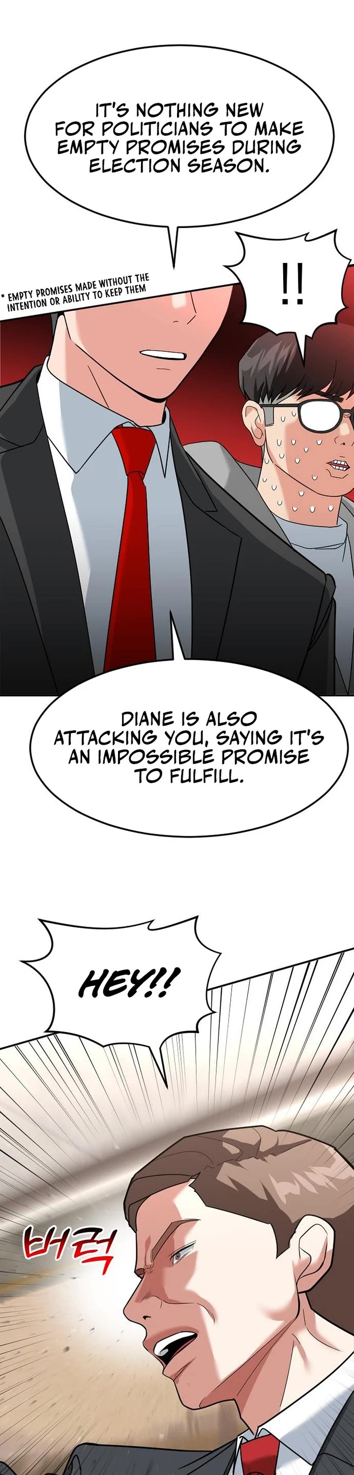 The Investor Who Sees The Future Chapter 47 page 54 - Chapter 47