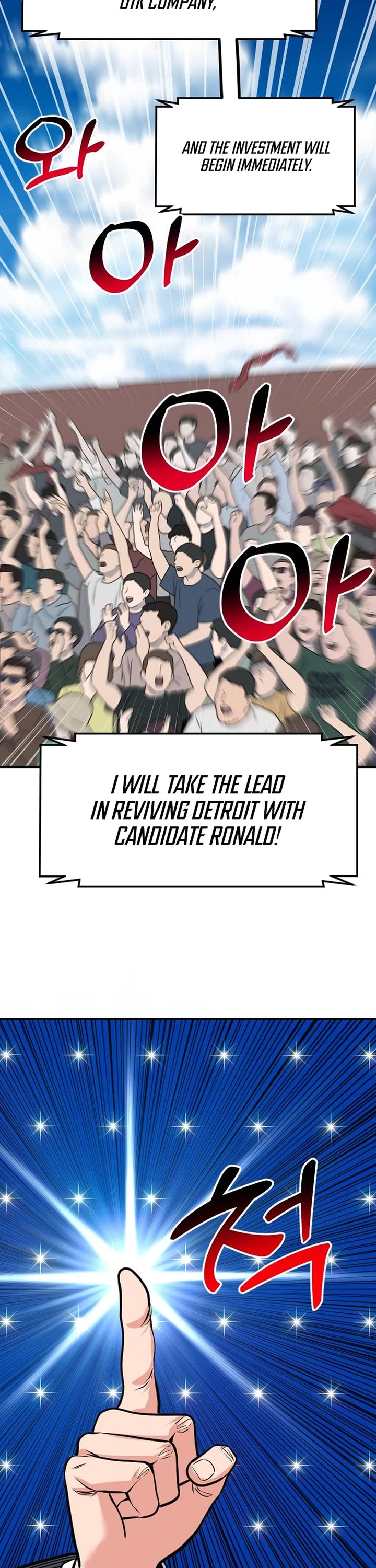 The Investor Who Sees The Future Chapter 48 page 26 - Chapter 48