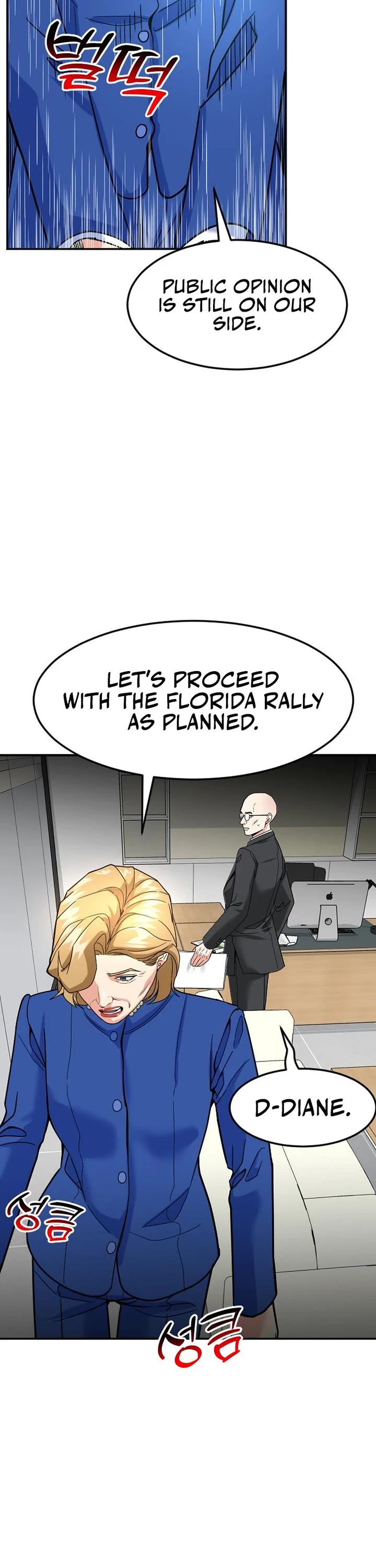 The Investor Who Sees The Future Chapter 48 page 35 - Chapter 48