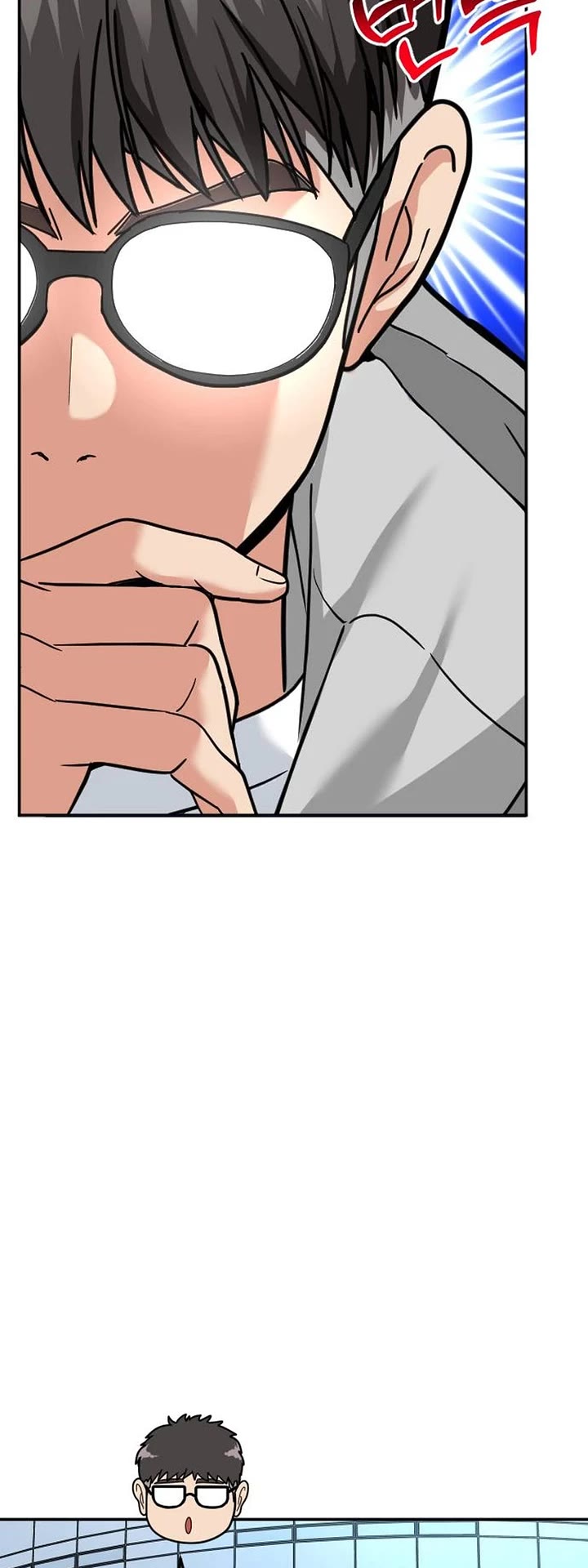 The Investor Who Sees The Future Chapter 48 page 55 - Chapter 48