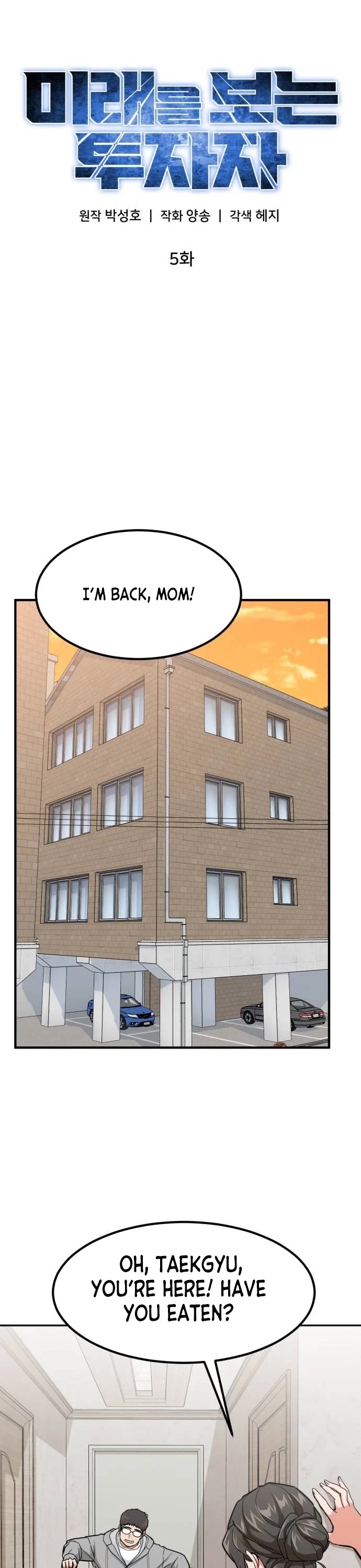 The Investor Who Sees The Future Chapter 5 page 20 - Chapter 5
