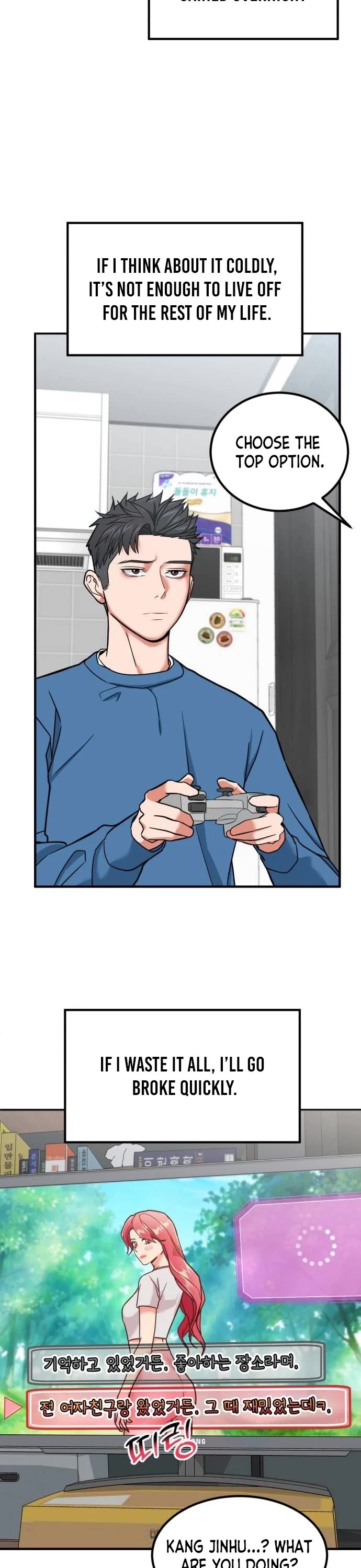 The Investor Who Sees The Future Chapter 5 page 40 - Chapter 5