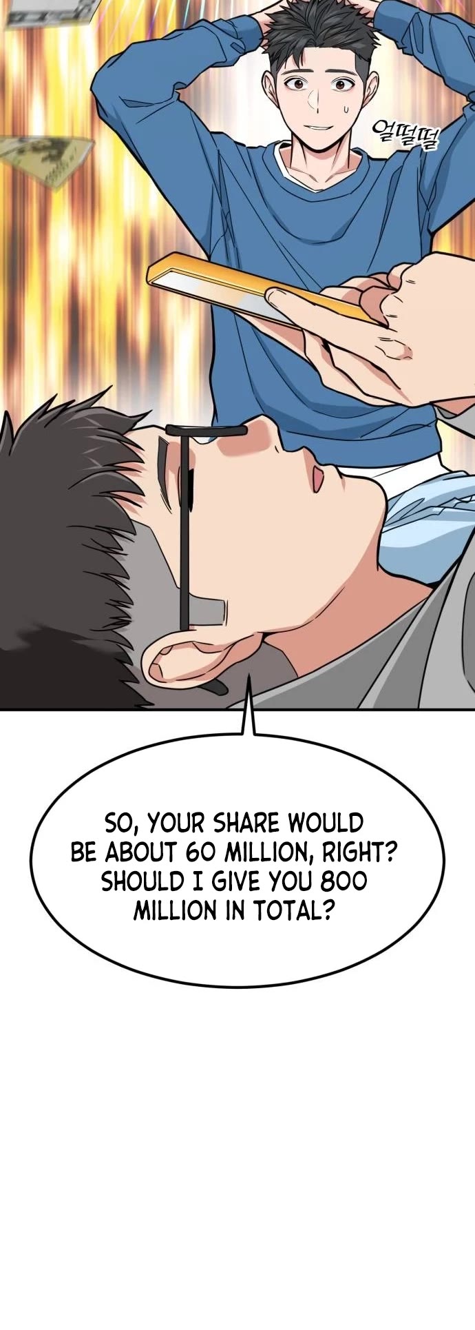 The Investor Who Sees The Future Chapter 5 page 50 - Chapter 5