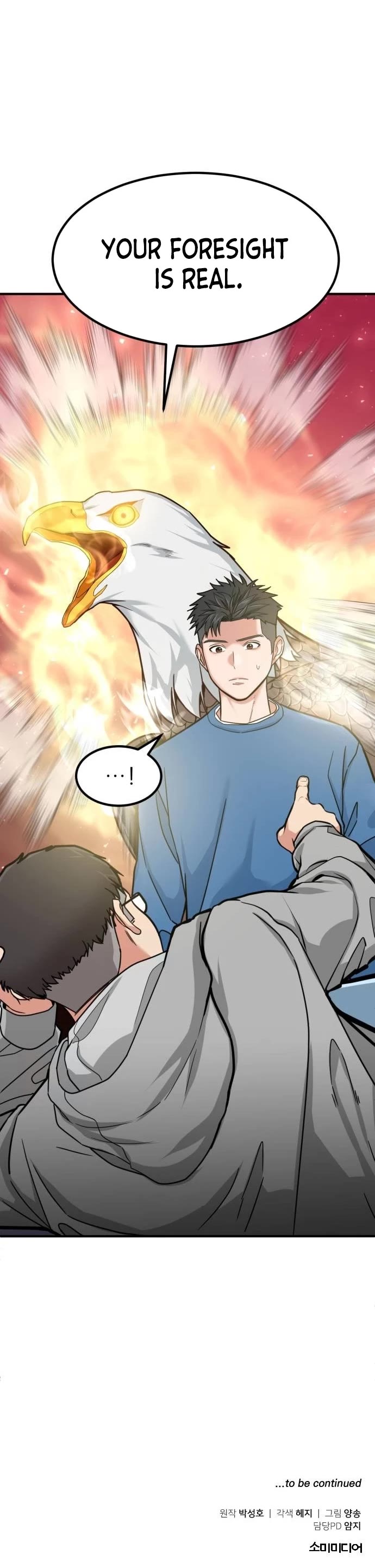 The Investor Who Sees The Future Chapter 5 page 53 - Chapter 5