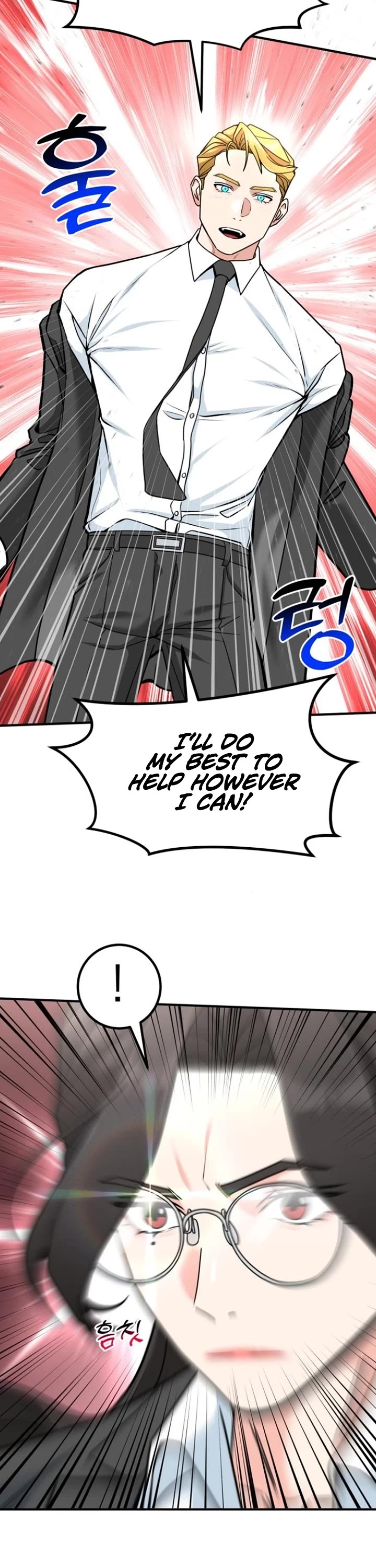 The Investor Who Sees The Future Chapter 50 page 28 - Chapter 50