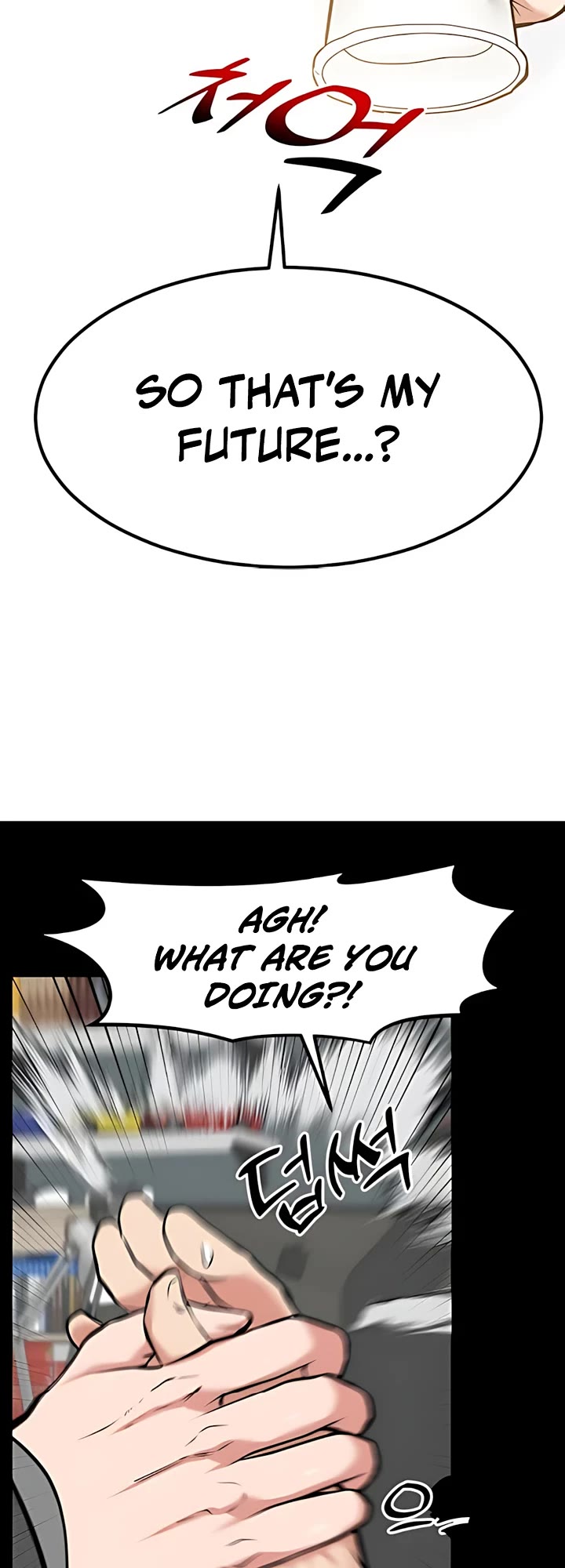 The Investor Who Sees The Future Chapter 51 page 11 - Chapter 51