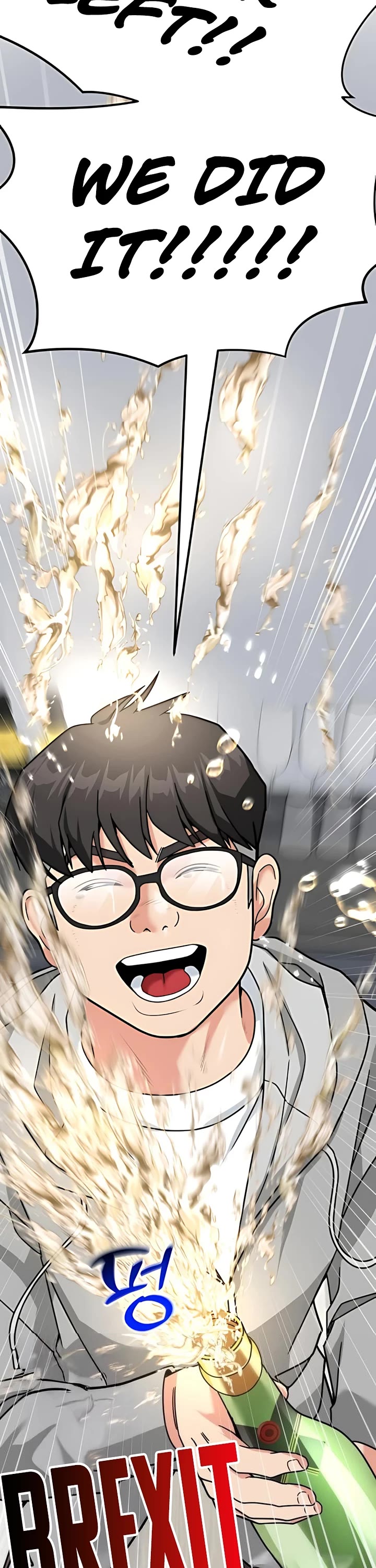 The Investor Who Sees The Future Chapter 51 page 25 - Chapter 51