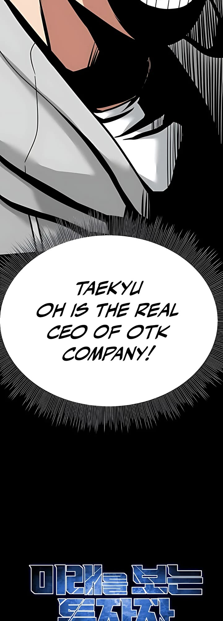 The Investor Who Sees The Future Chapter 51 page 43 - Chapter 51