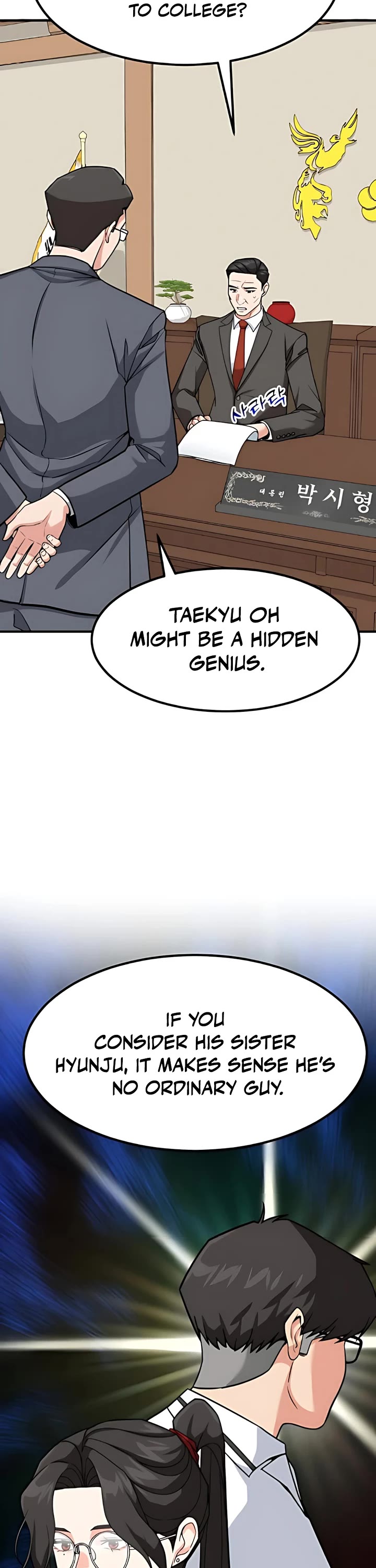 The Investor Who Sees The Future Chapter 51 page 45 - Chapter 51
