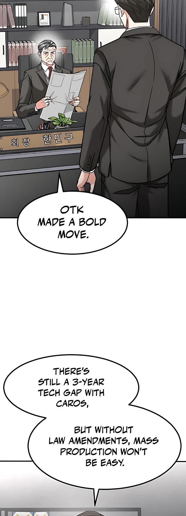 The Investor Who Sees The Future Chapter 51 page 55 - Chapter 51