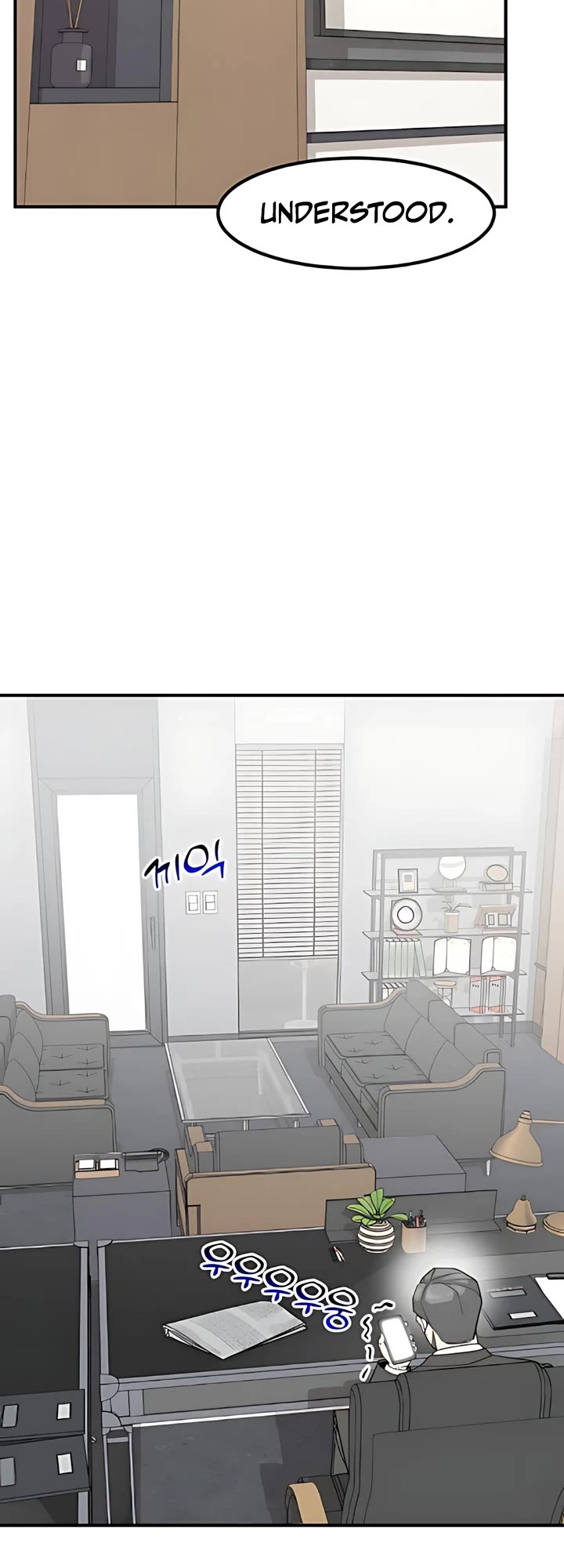 The Investor Who Sees The Future Chapter 51 page 59 - Chapter 51