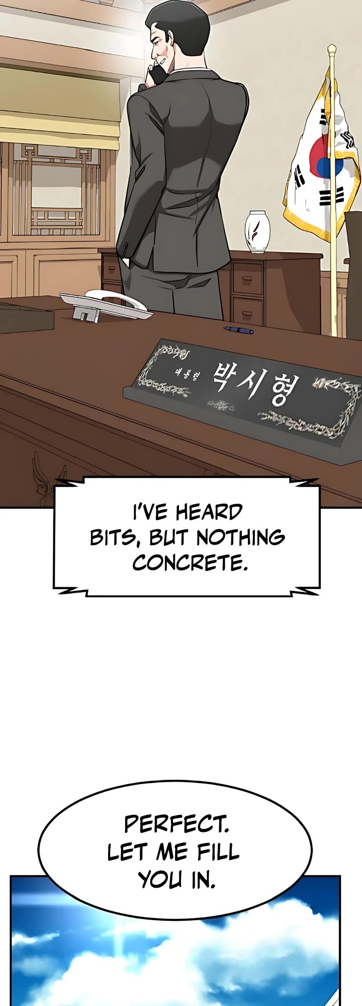 The Investor Who Sees The Future Chapter 51 page 63 - Chapter 51