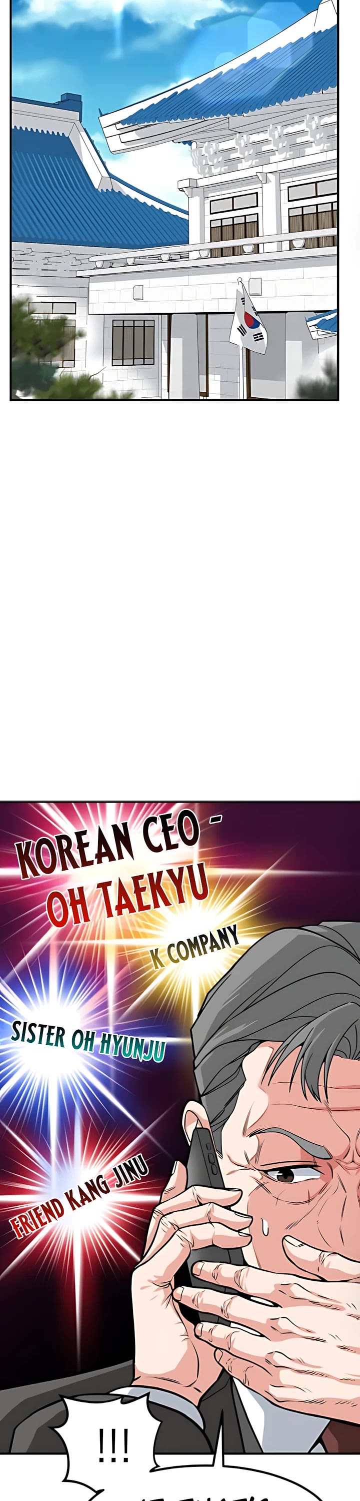 The Investor Who Sees The Future Chapter 51 page 64 - Chapter 51
