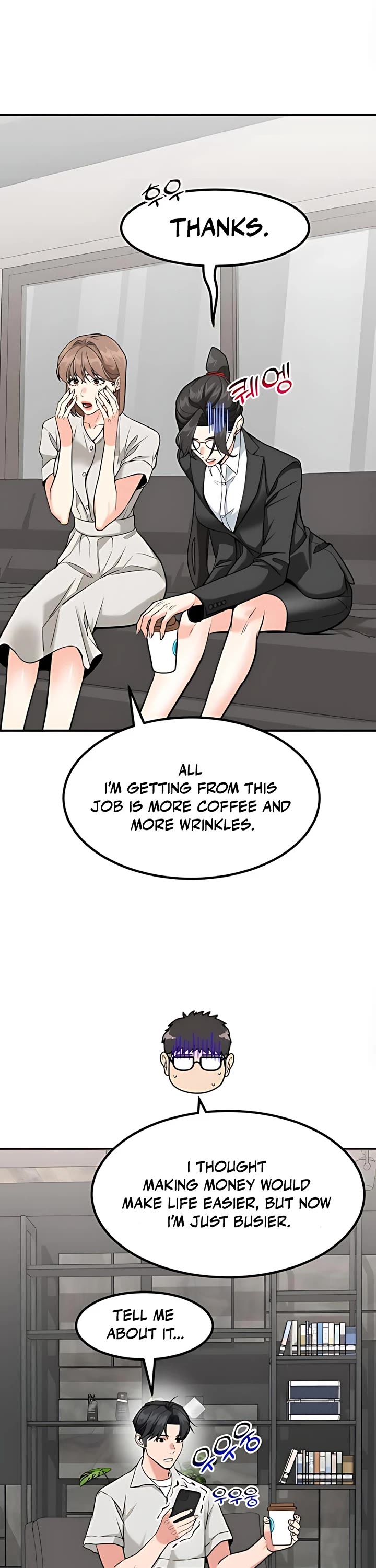 The Investor Who Sees The Future Chapter 51 page 68 - Chapter 51