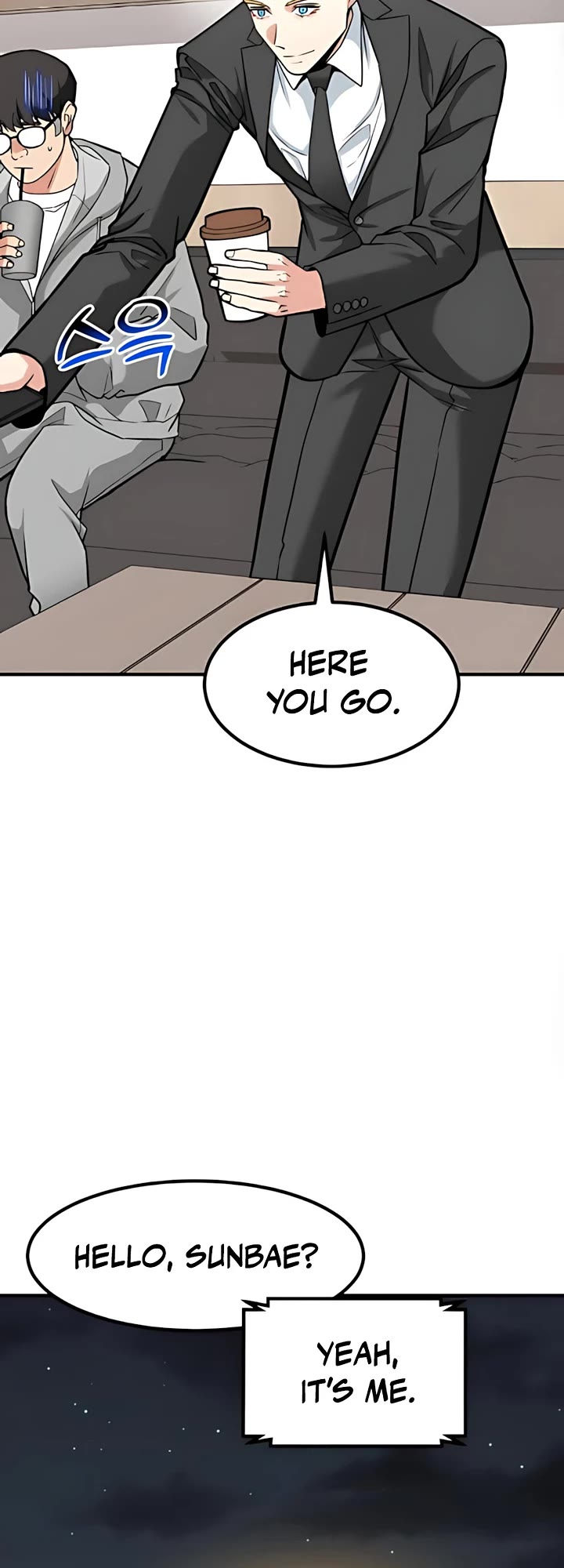 The Investor Who Sees The Future Chapter 51 page 70 - Chapter 51