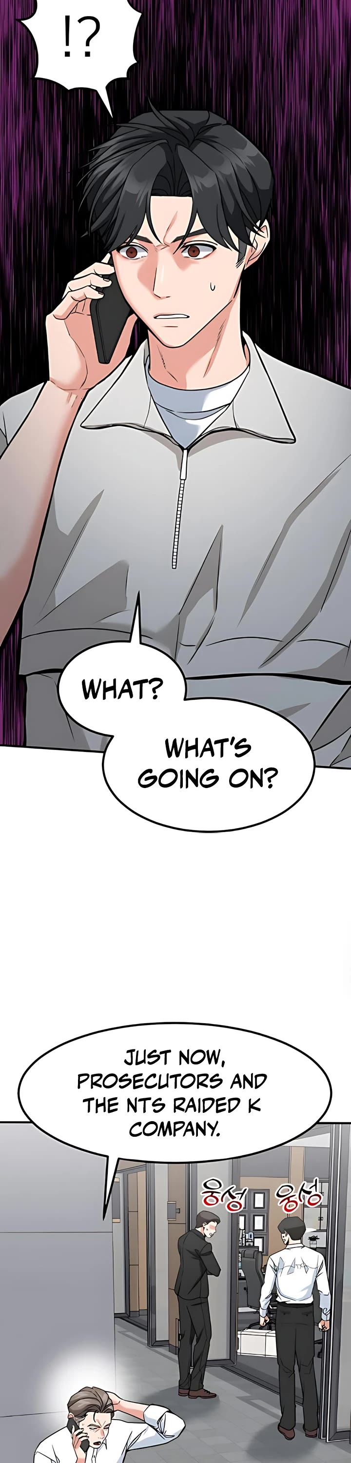The Investor Who Sees The Future Chapter 51 page 72 - Chapter 51