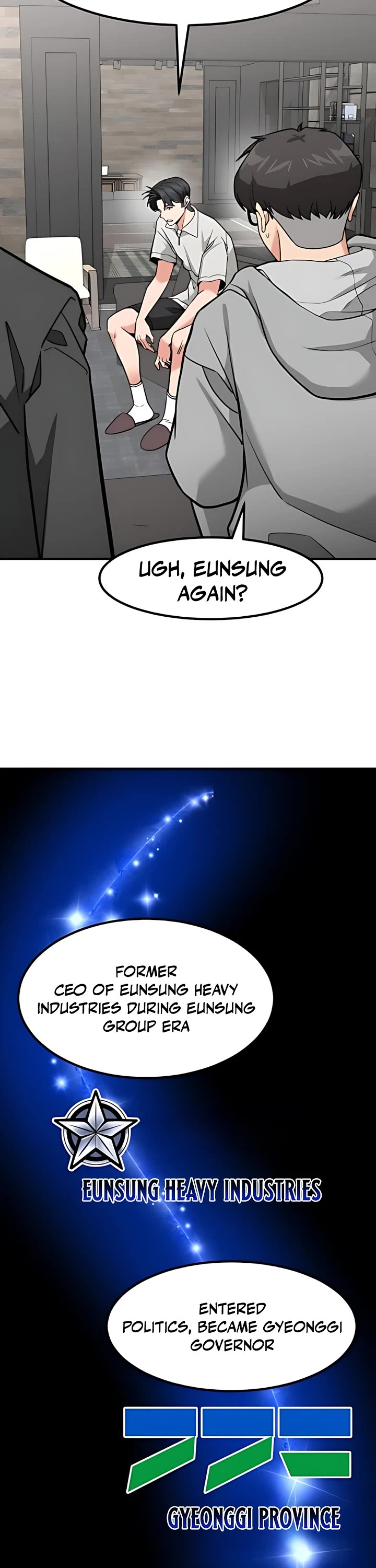 The Investor Who Sees The Future Chapter 51 page 89 - Chapter 51
