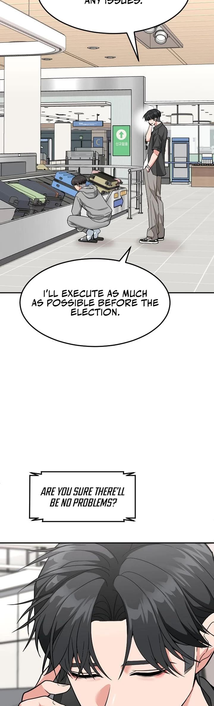 The Investor Who Sees The Future Chapter 52 page 4 - Chapter 52