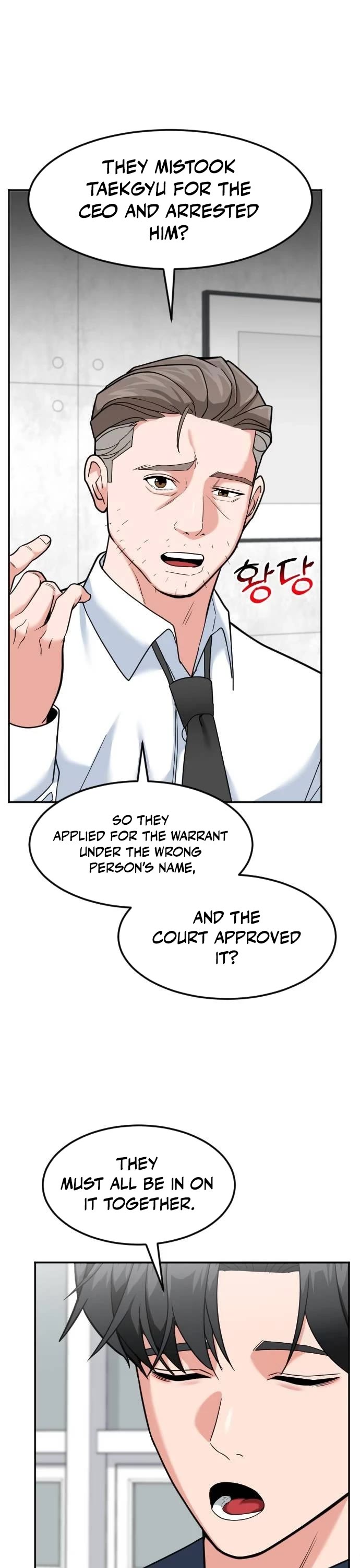 The Investor Who Sees The Future Chapter 53 page 6 - Chapter 53