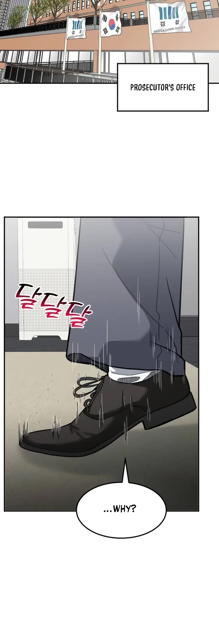 The Investor Who Sees The Future Chapter 54 page 16 - Chapter 54
