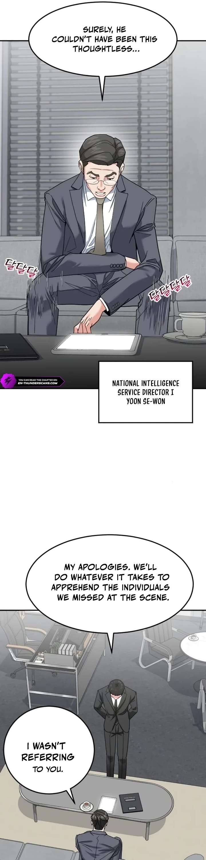 The Investor Who Sees The Future Chapter 54 page 17 - Chapter 54