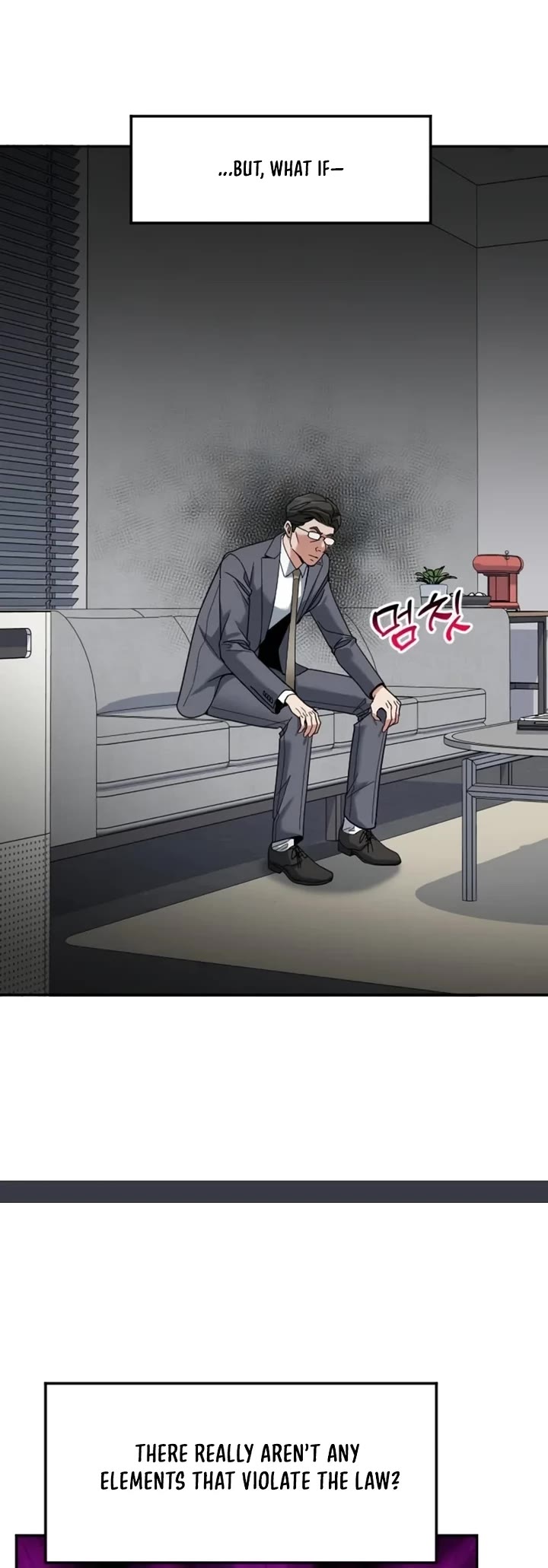 The Investor Who Sees The Future Chapter 54 page 23 - Chapter 54