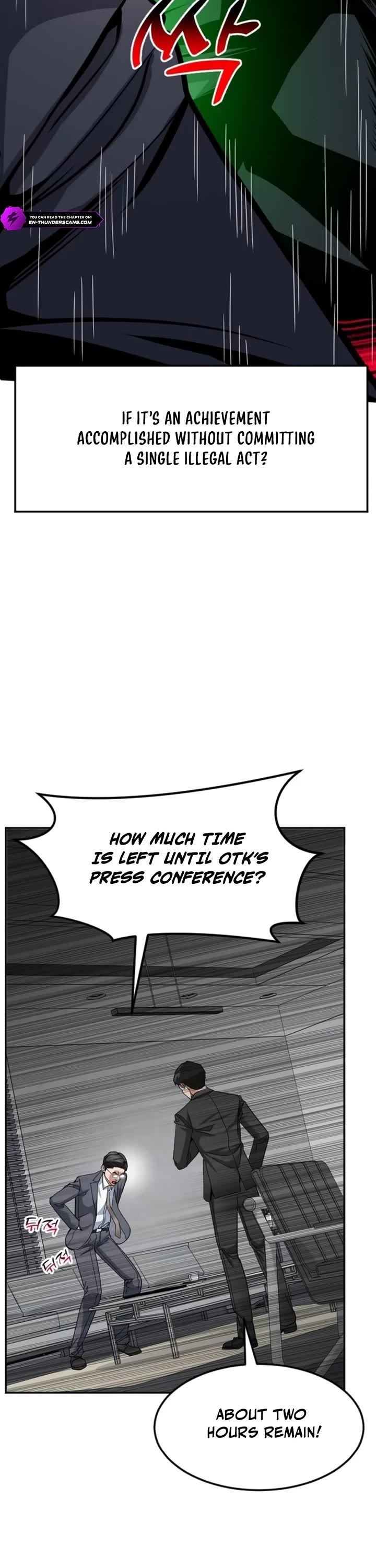 The Investor Who Sees The Future Chapter 54 page 26 - Chapter 54