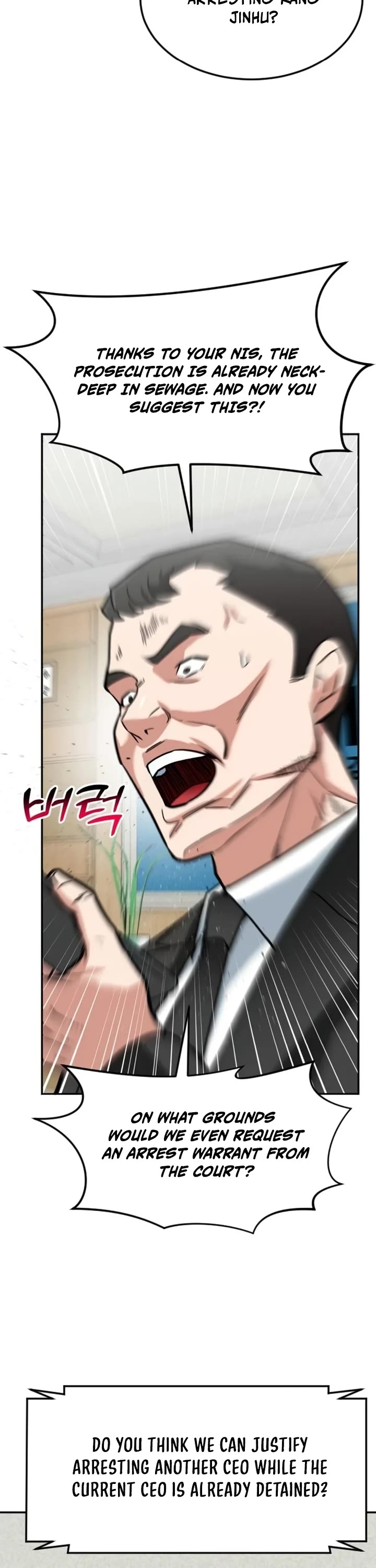 The Investor Who Sees The Future Chapter 54 page 30 - Chapter 54