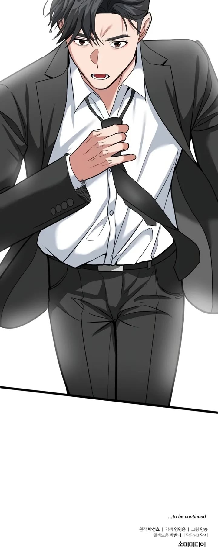 The Investor Who Sees The Future Chapter 54 page 50 - Chapter 54